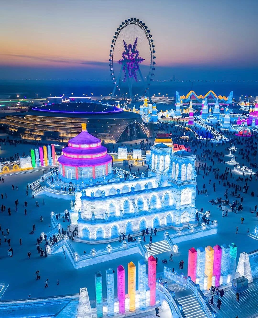 CHINAHARBINMOHE10_17JAN_03